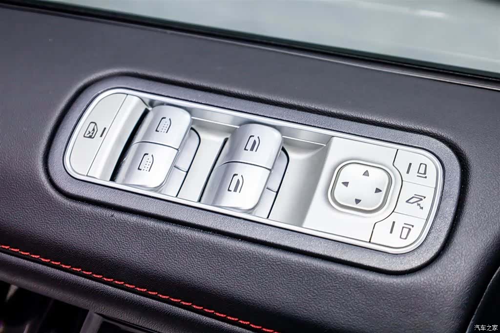 Mercedes-Benz G-Class, 2015 14