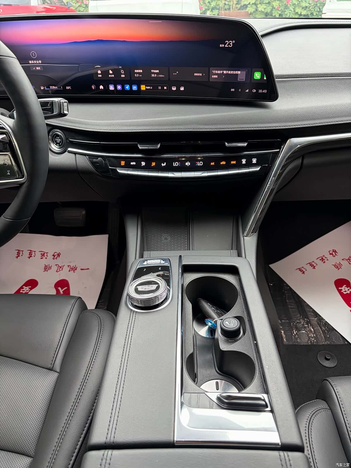Cadillac CT6, 2024 18