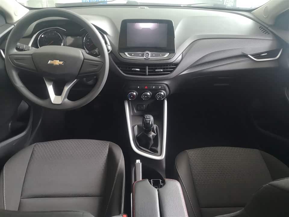 Chevrolet Kovoz