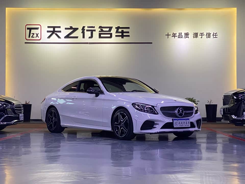 Mercedes-Benz Class C