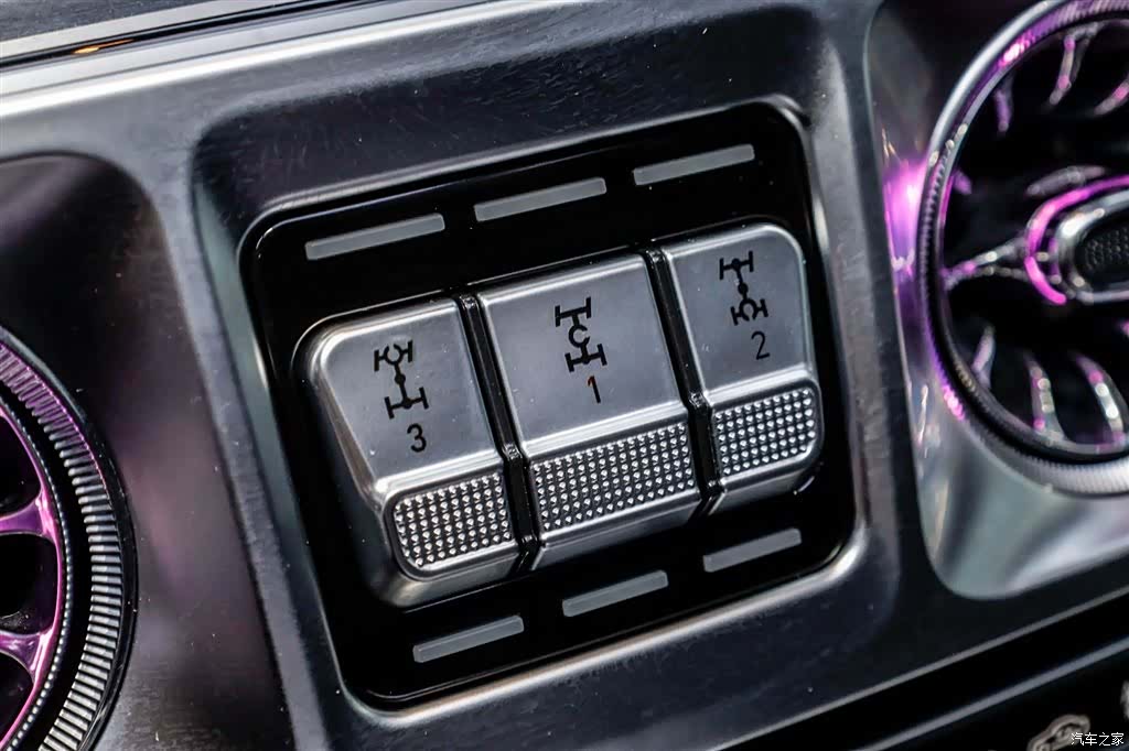 Mercedes-Benz G-Class, 2015 23