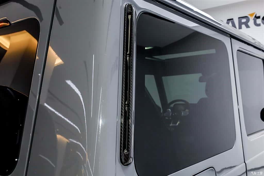 Mercedes-Benz G-Class, 2015 36