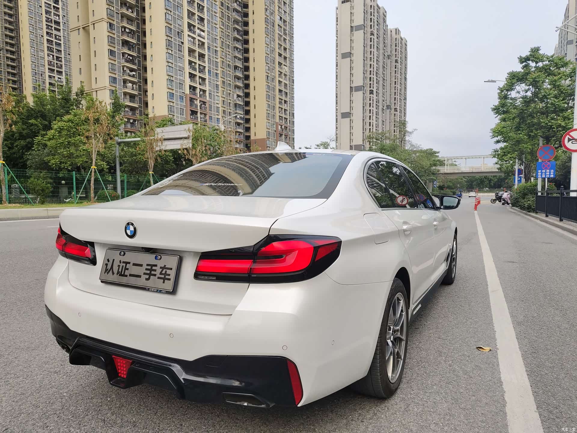 BMW 5 Series, 2021 2