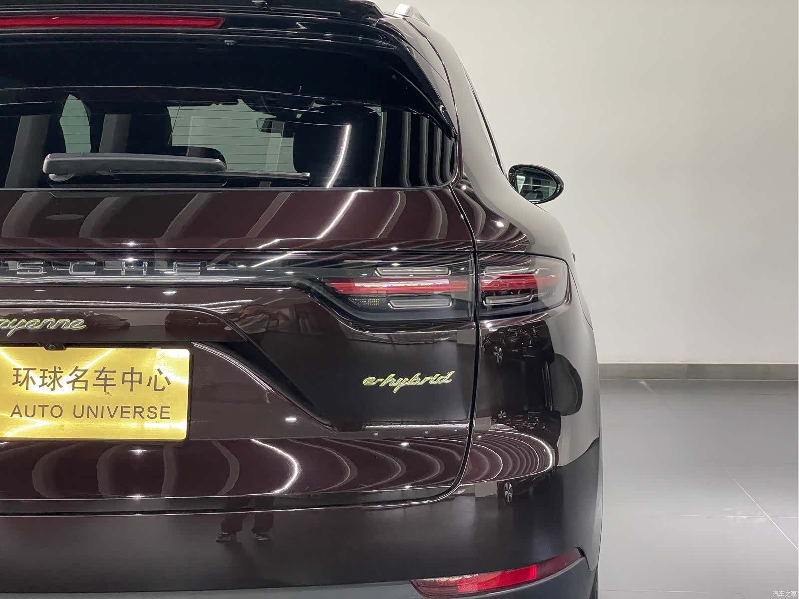 Porsche Cayenne, 2019 40