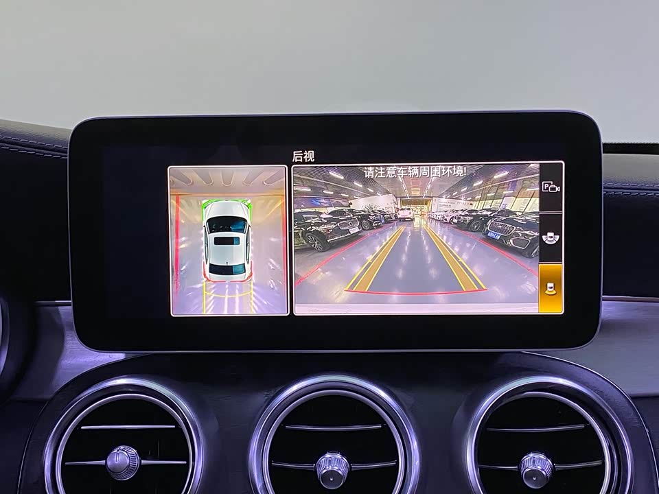 Mercedes-Benz Class C