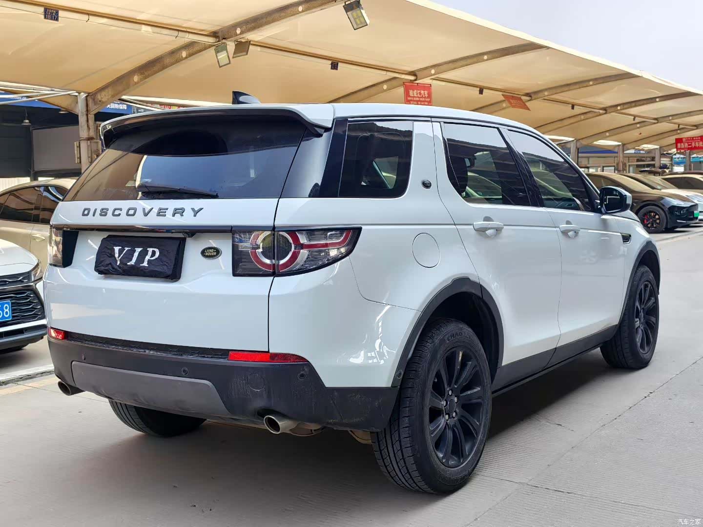 Land Rover Discovery, 2019 7