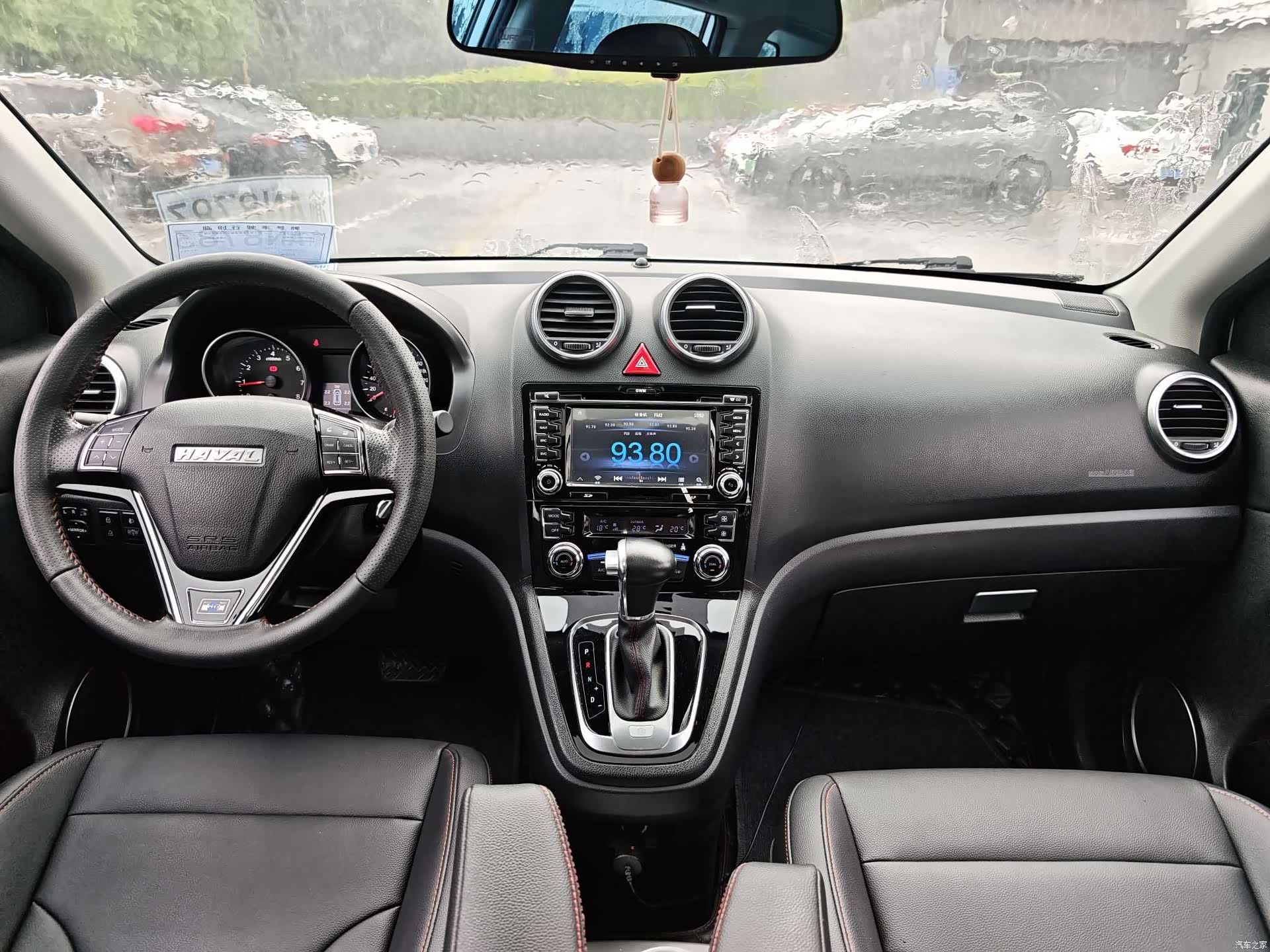 Haval H6, 2017 7