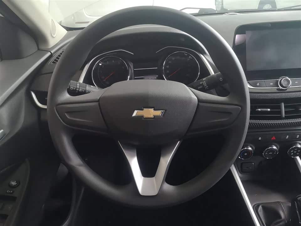 Chevrolet Kovoz