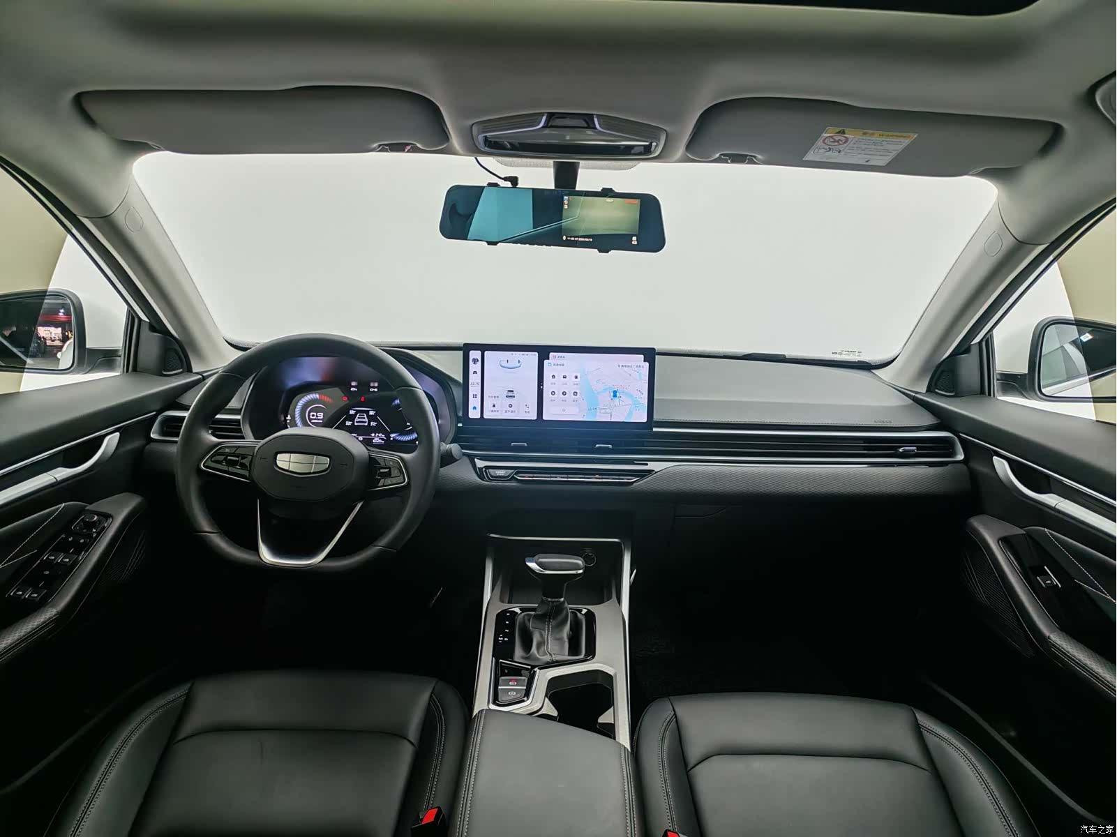 Geely Emgrand, 2024 7