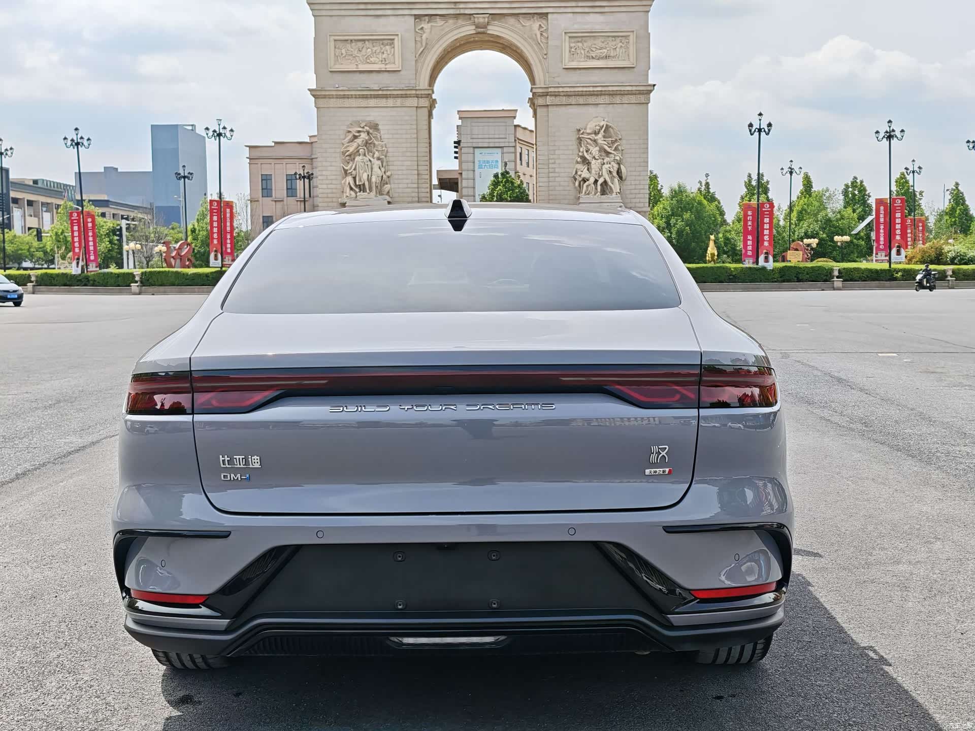 BYD Han, 2025 8