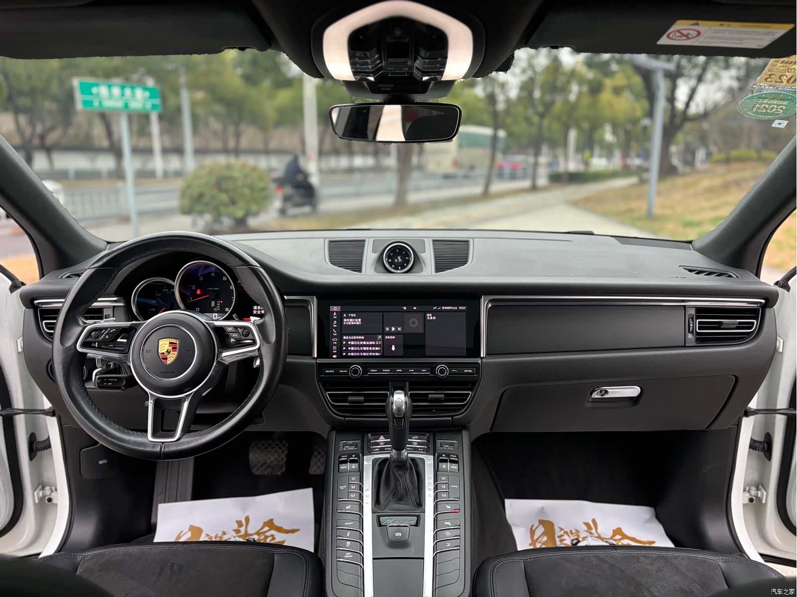 Porsche Macan, 2021 8