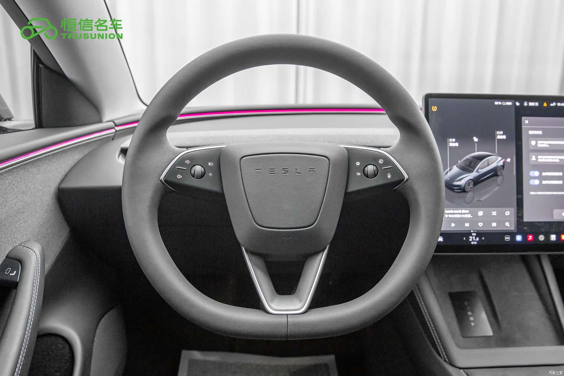 Tesla Model 3, 2025 17