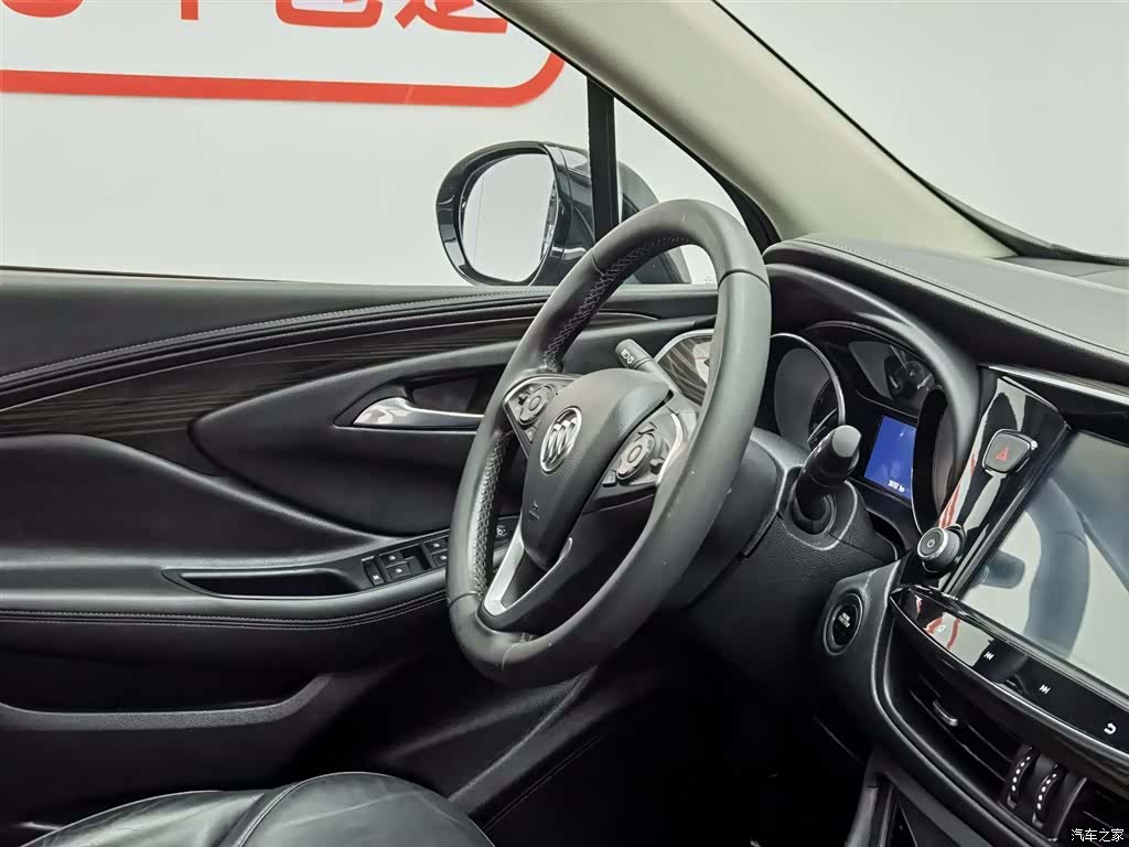 Buick Envision Plus, 2020 22