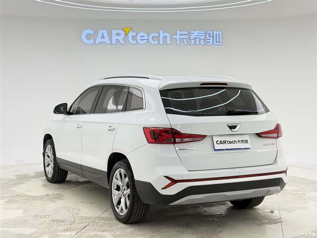 Volkswagen VS7, 2023 7