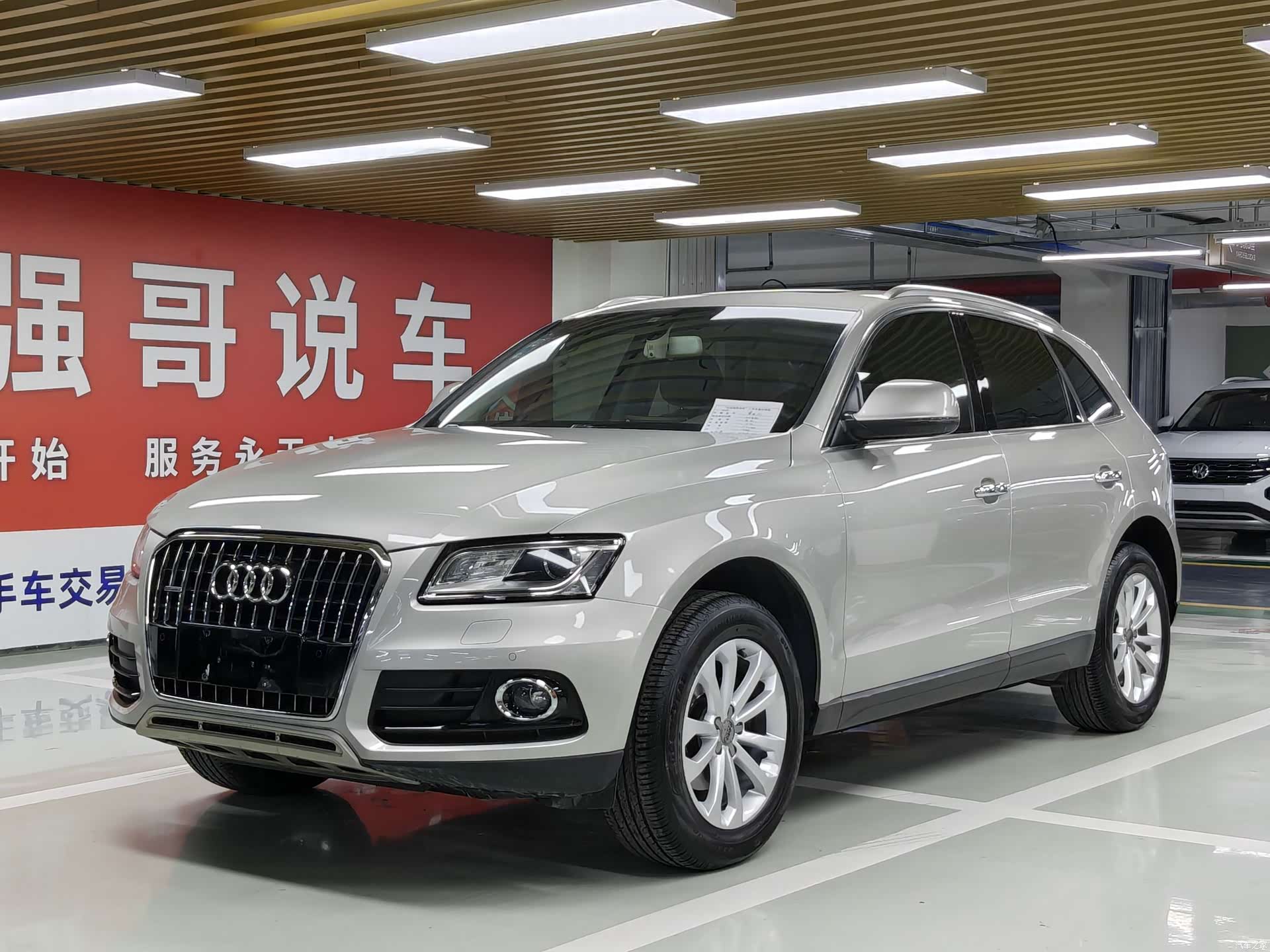 Audi Q5, 2015 1