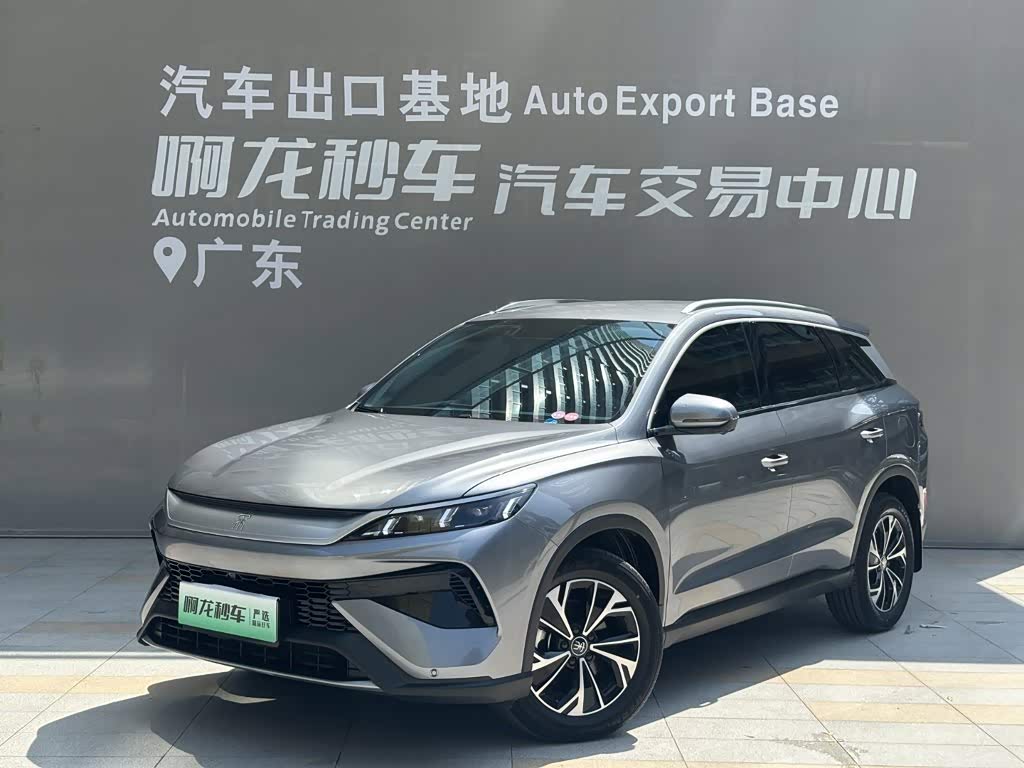 BYD Song Pro
