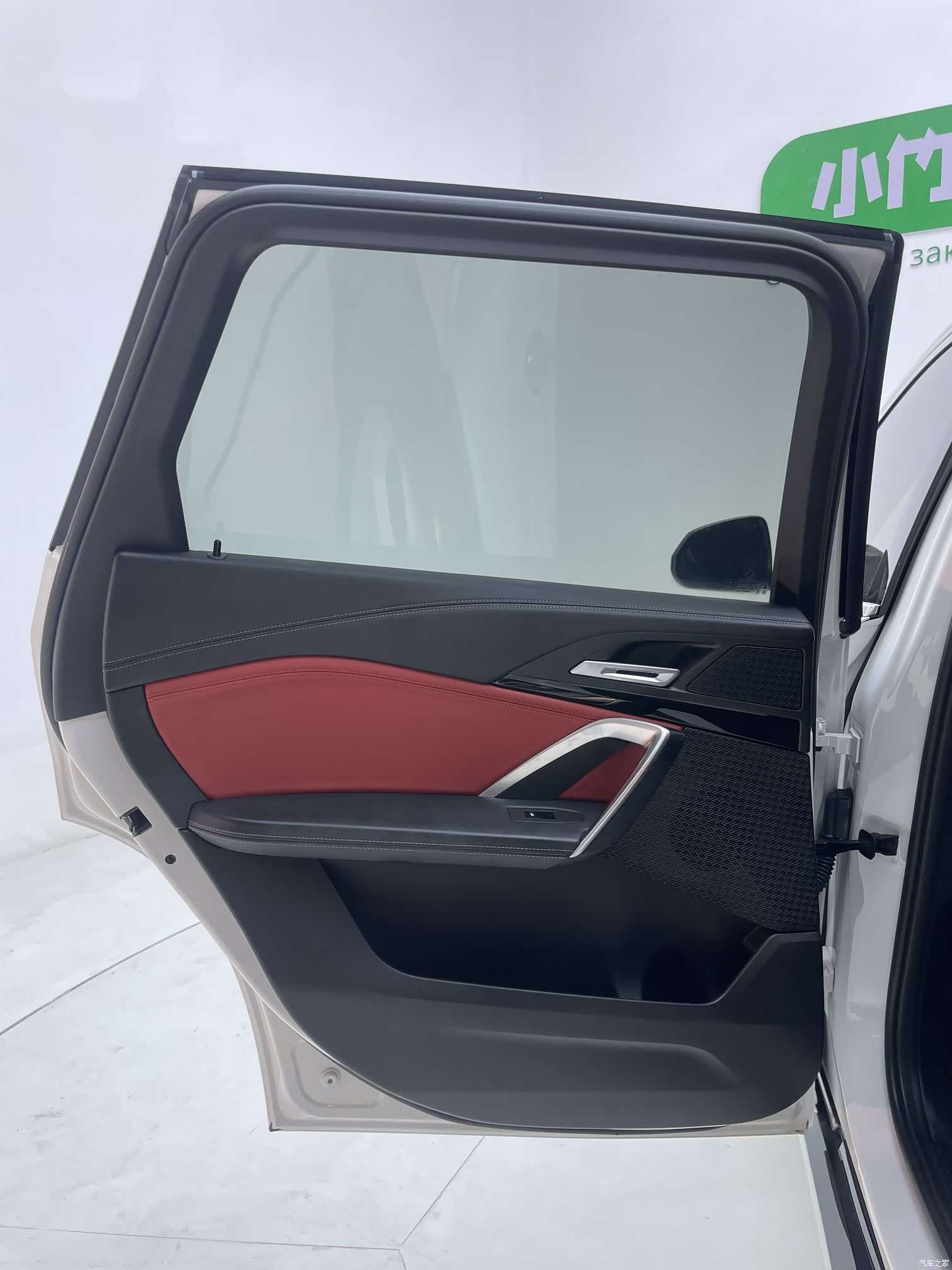BMW X1, 2023 9