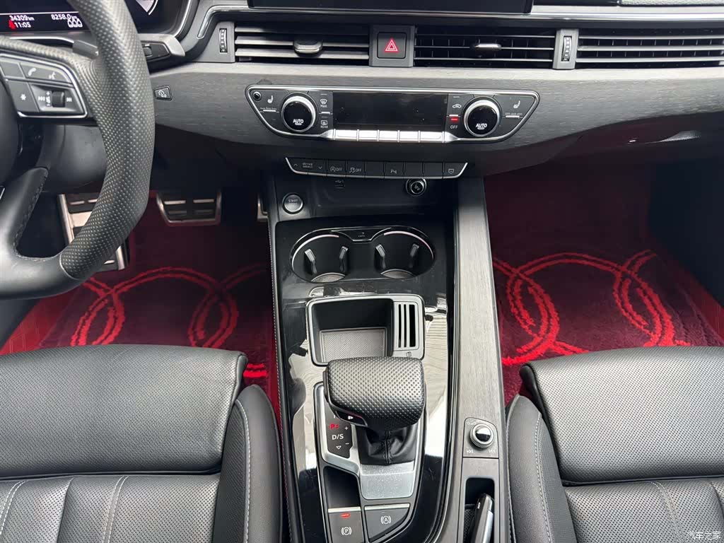Audi A4L, 2024 9
