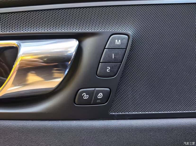 Volvo XC60, 2019 16