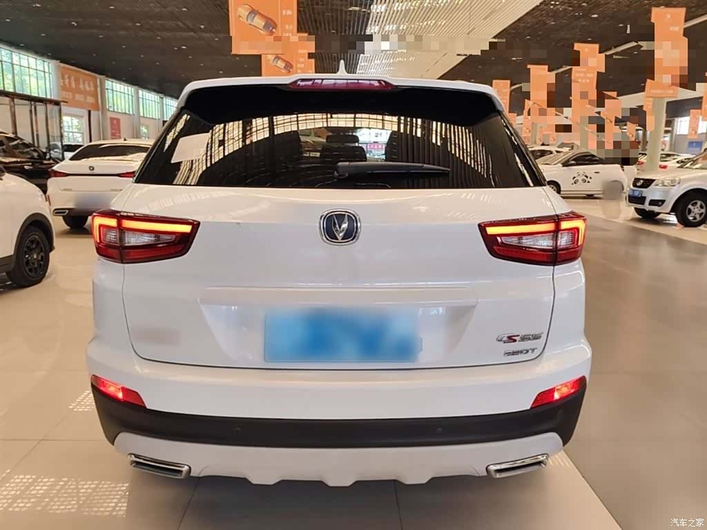 Changan CS55, 2018 4