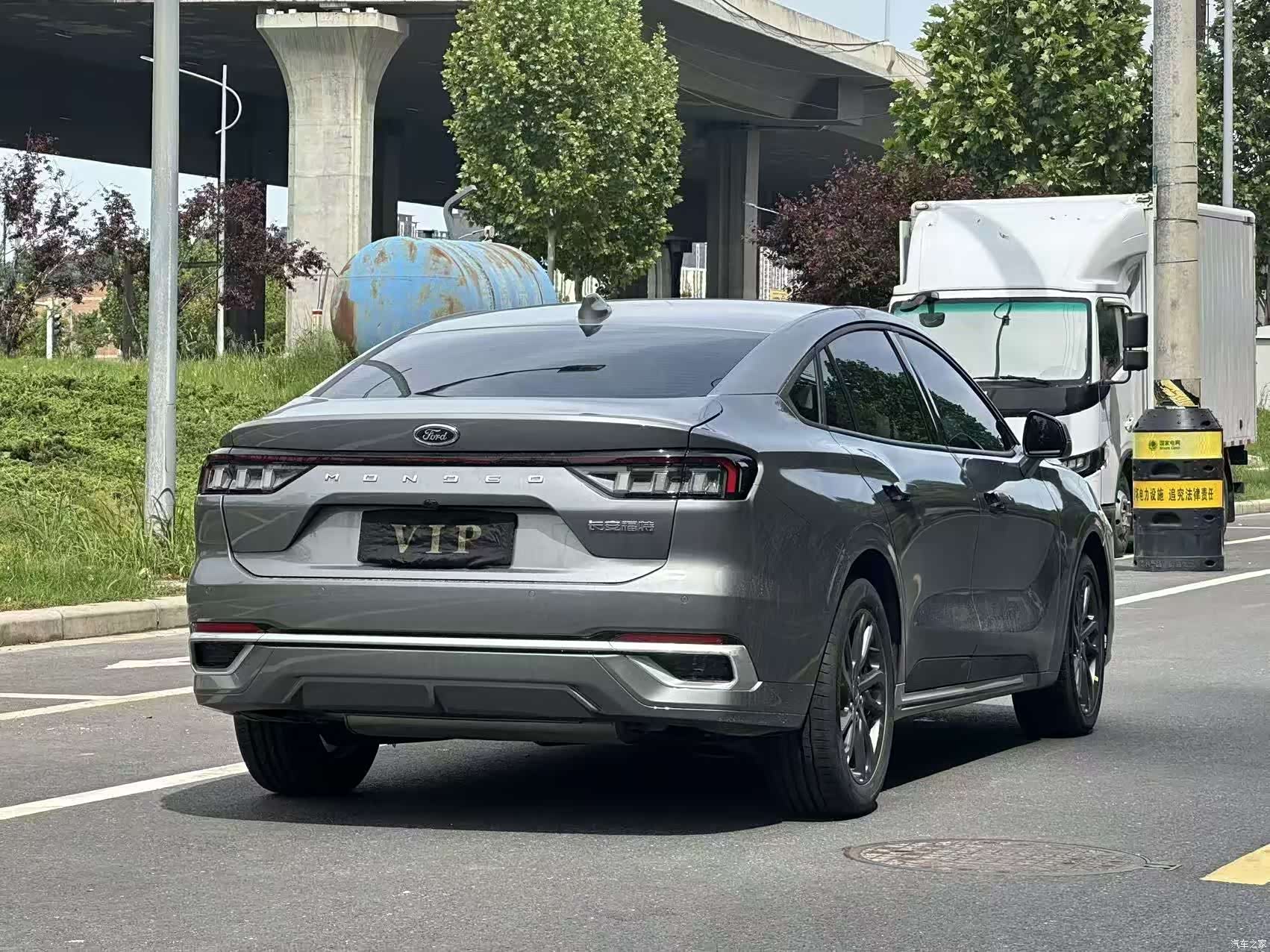 Ford Mondeo, 2025 8