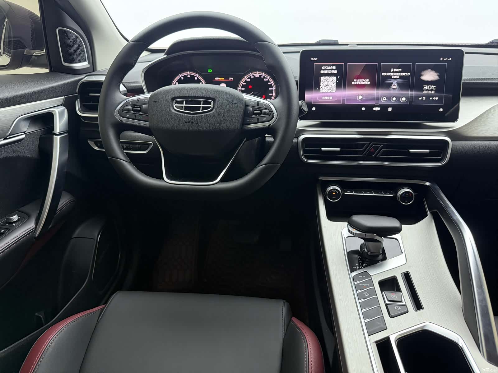 Geely Coolray, 2023 14