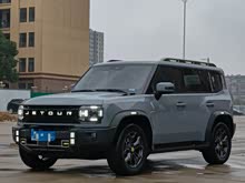 ��;������ 2024�� 2.0T ������ԽPRO���ְ�