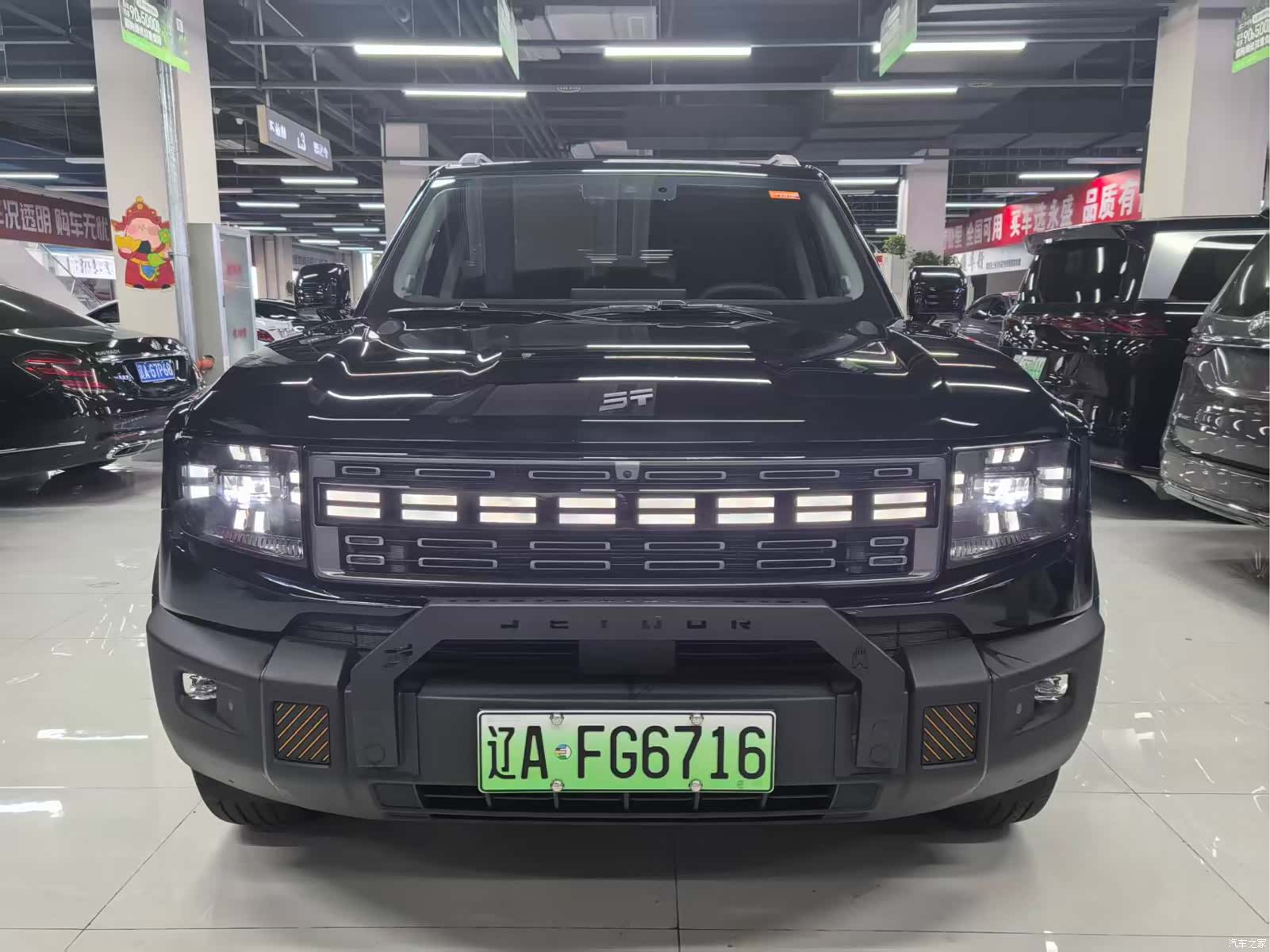 Jetour T1, 2025 2