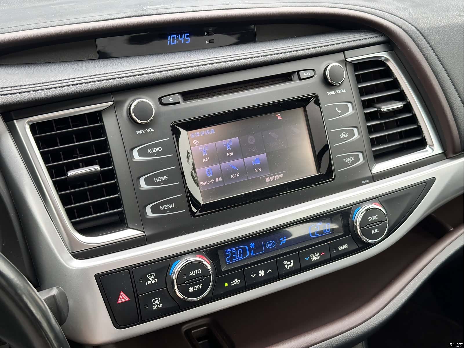 Toyota Highlander, 2019 18