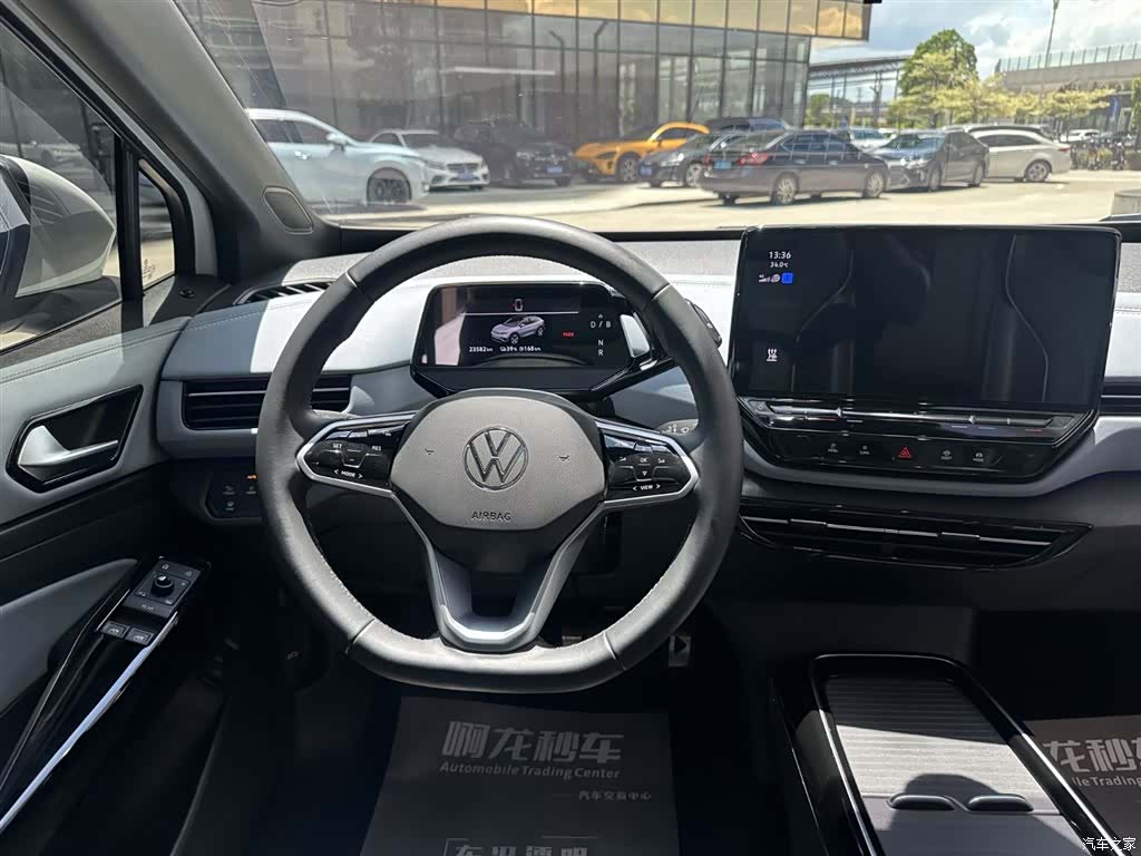 Volkswagen ID.4, 2025 10