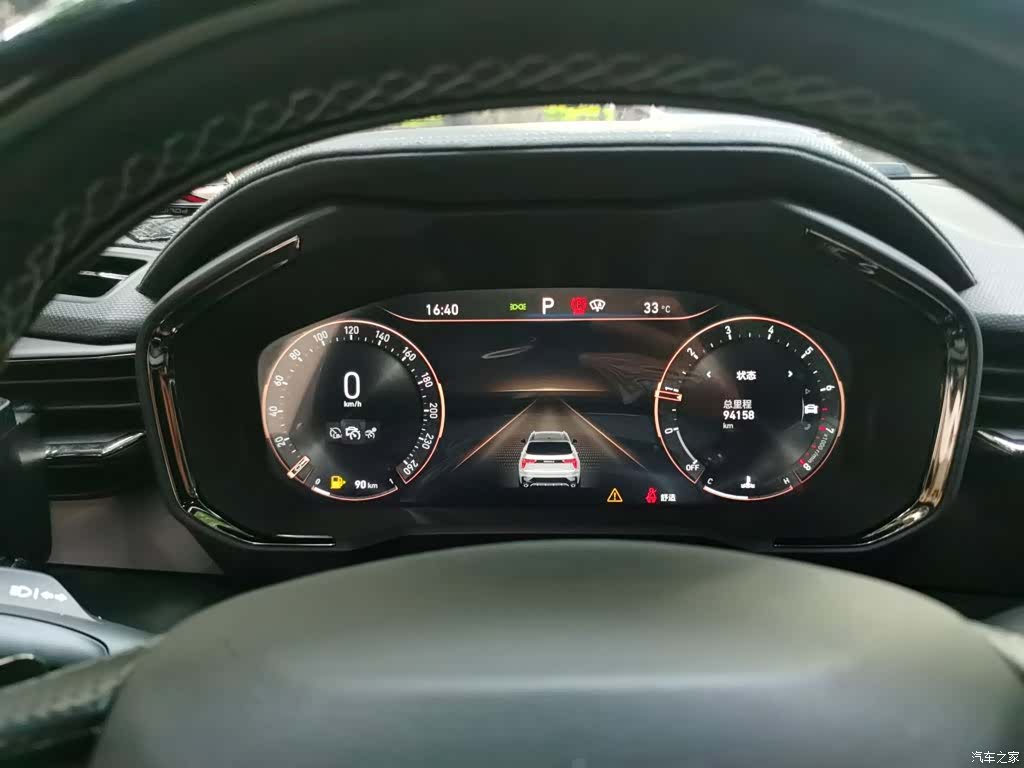 Lynk & Co 01, 2021 8