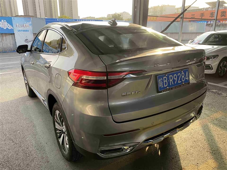 Haval F7x