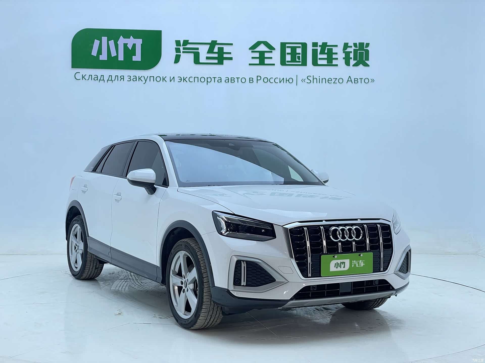 Audi Q2L, 2022 2