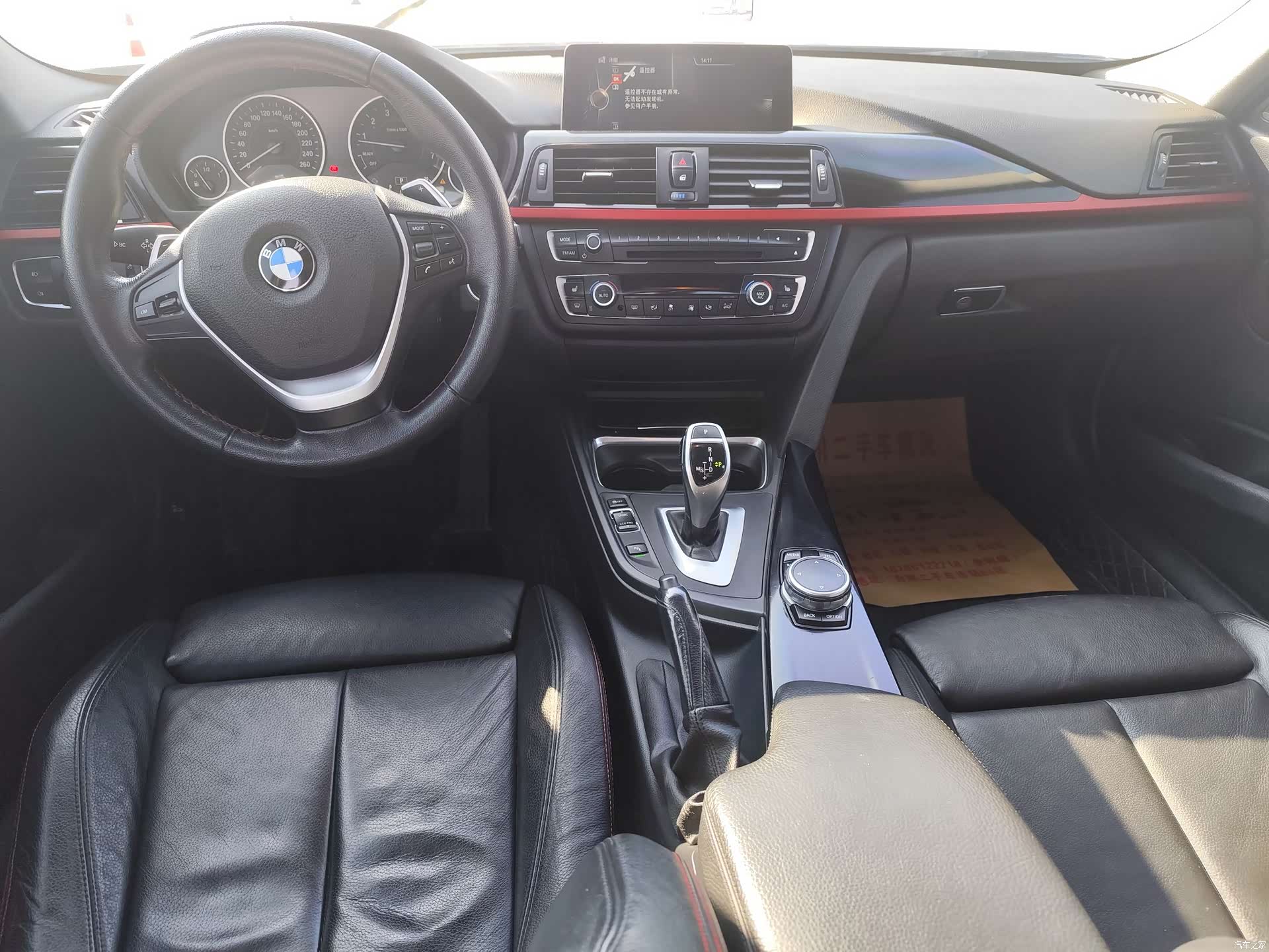 BMW 3 Series, 2015 все фото