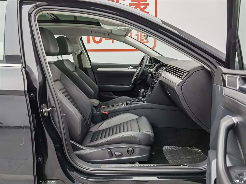 Volkswagen Magotan, 2019 23