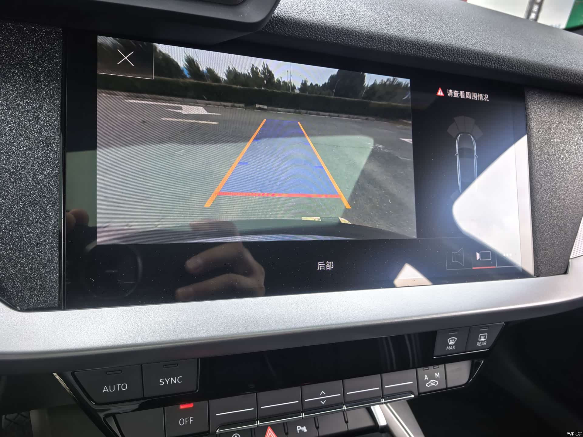 Audi A3, 2023 16