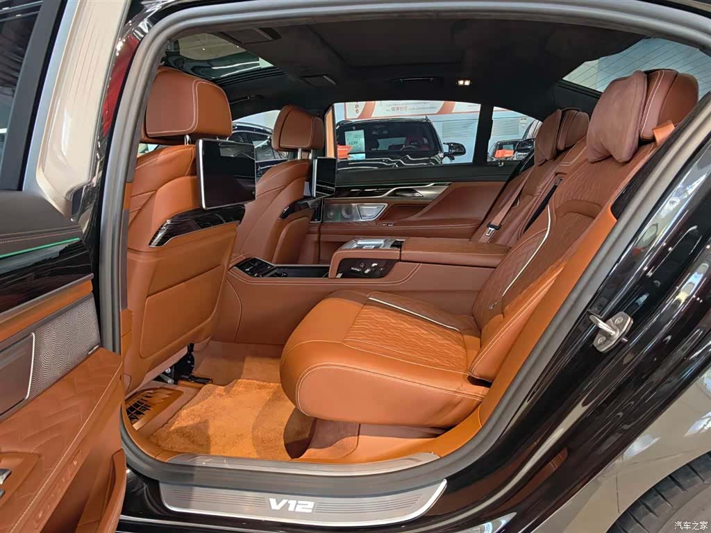 BMW 7 Series, 2023 22