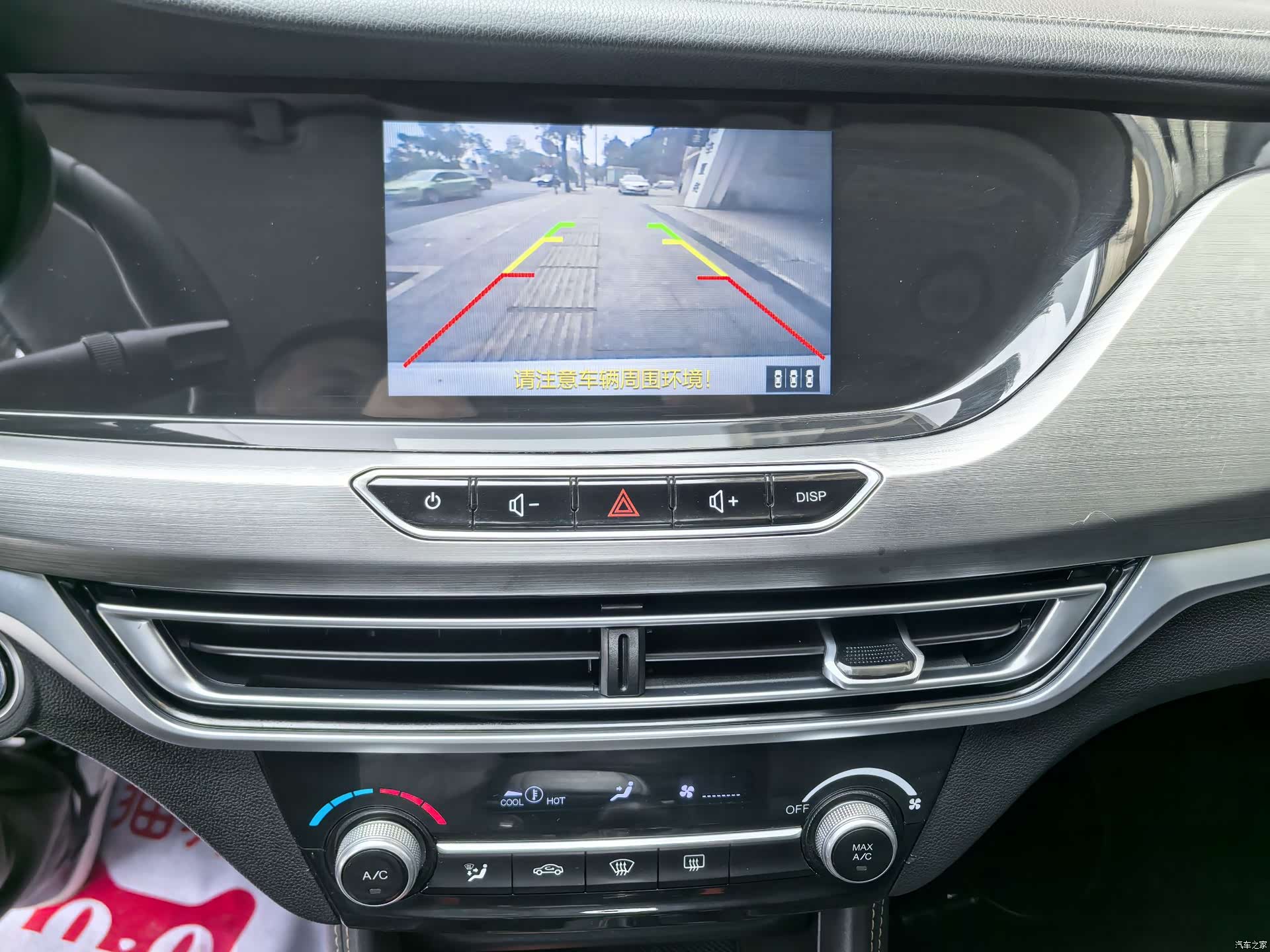 Changan Eado, 2020 15