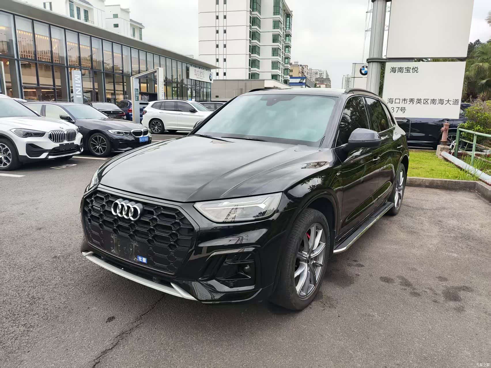 Audi Q5L, 2024 1
