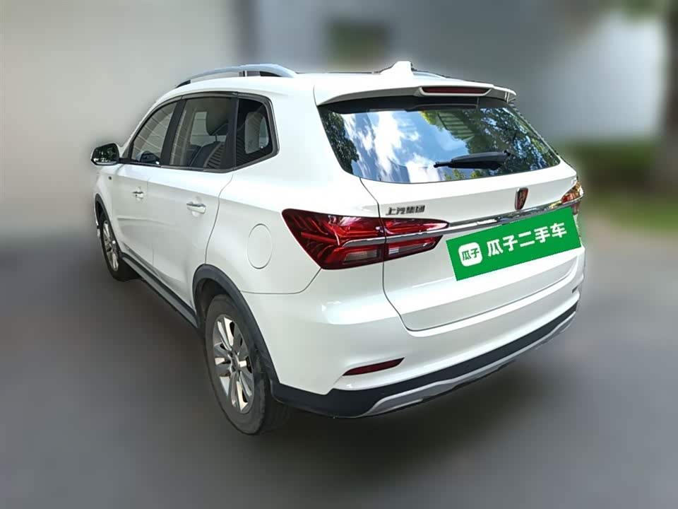 Roewe RX5