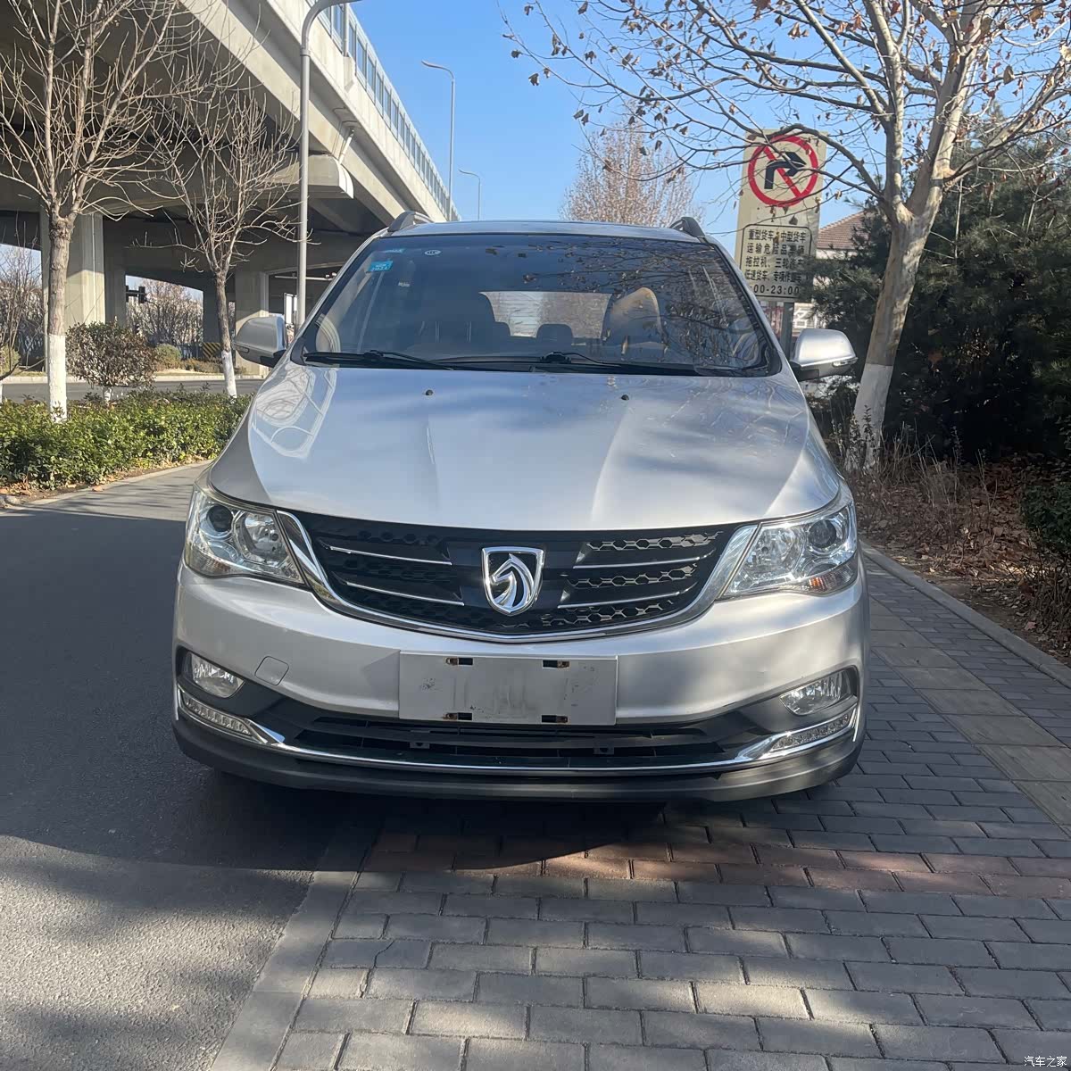 Wuling 730, 2017 2