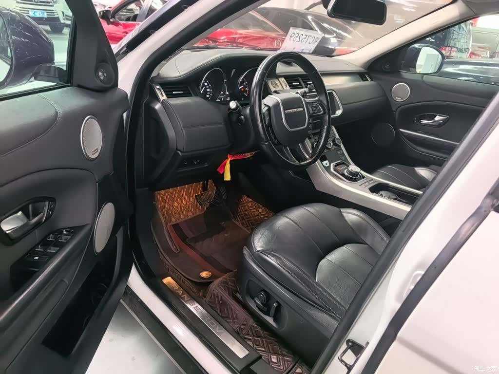 Land Rover Range Rover, 2018 16