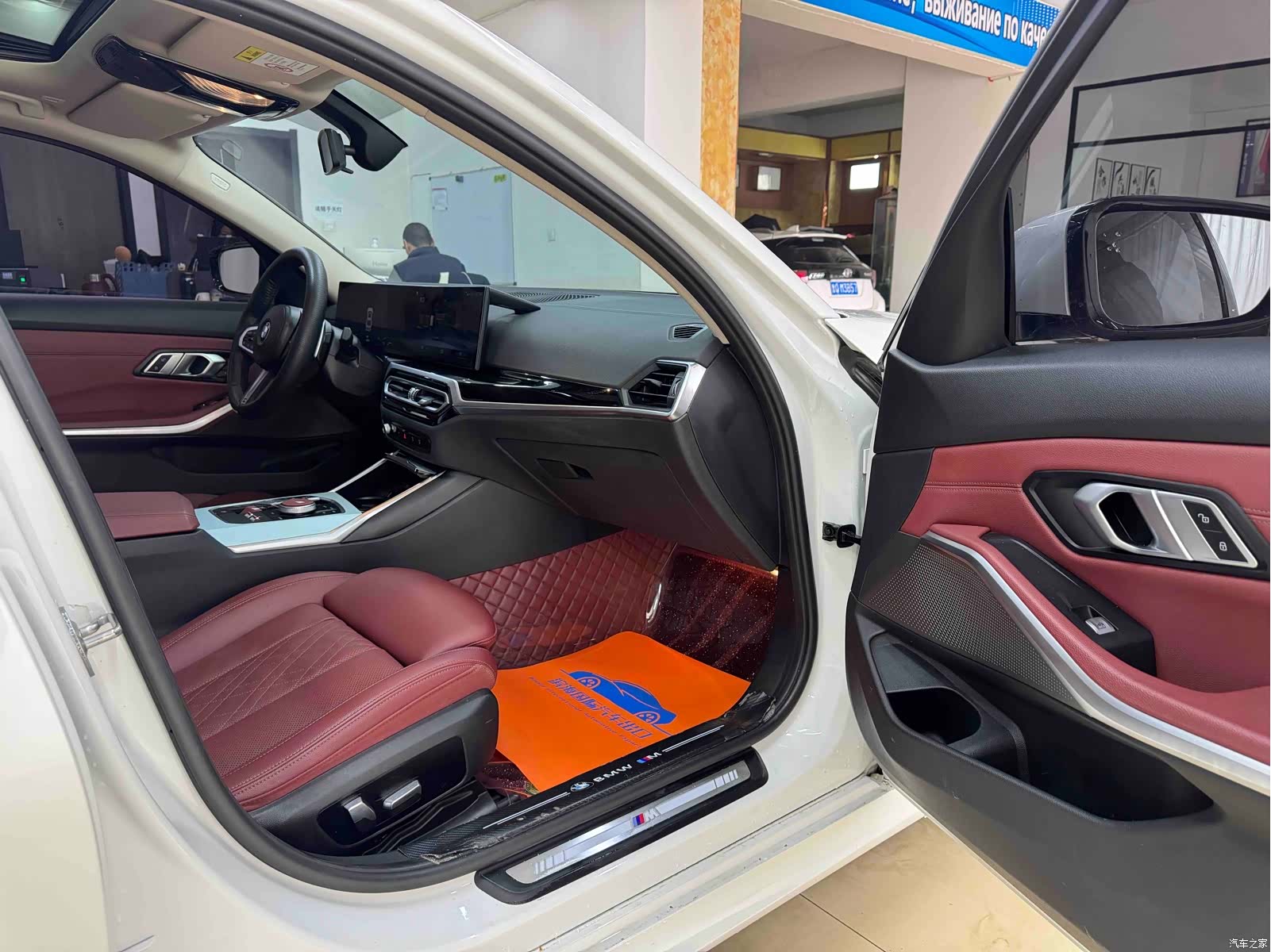 BMW 3 Series, 2022 10