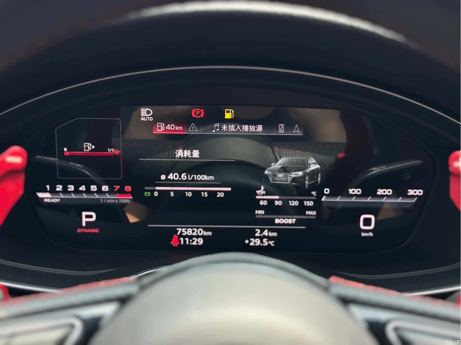 Audi S4, 2022 13