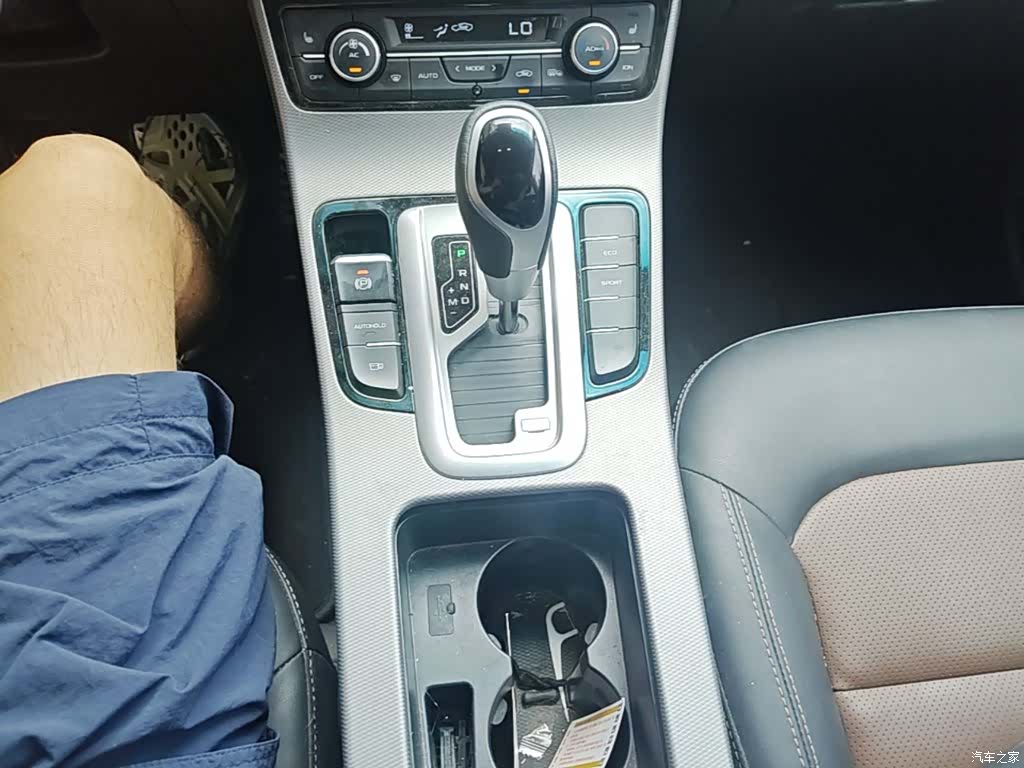Geely Emgrand, 2018 14
