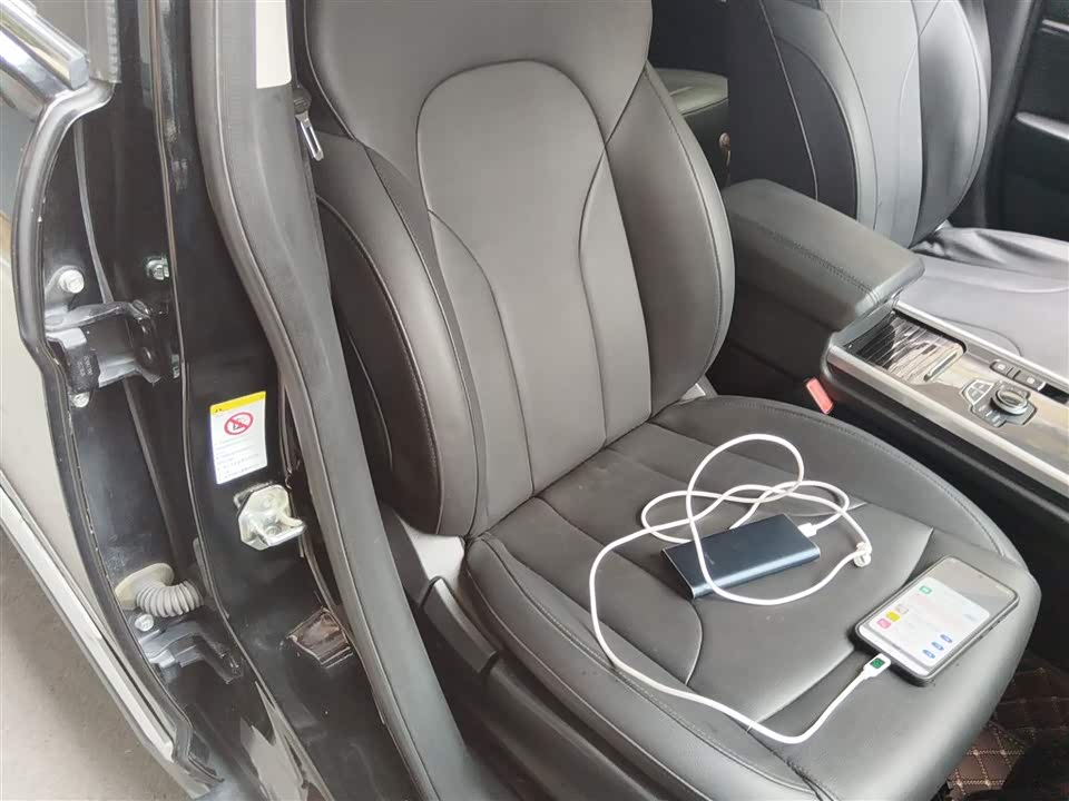 Haval H6 Haval H6