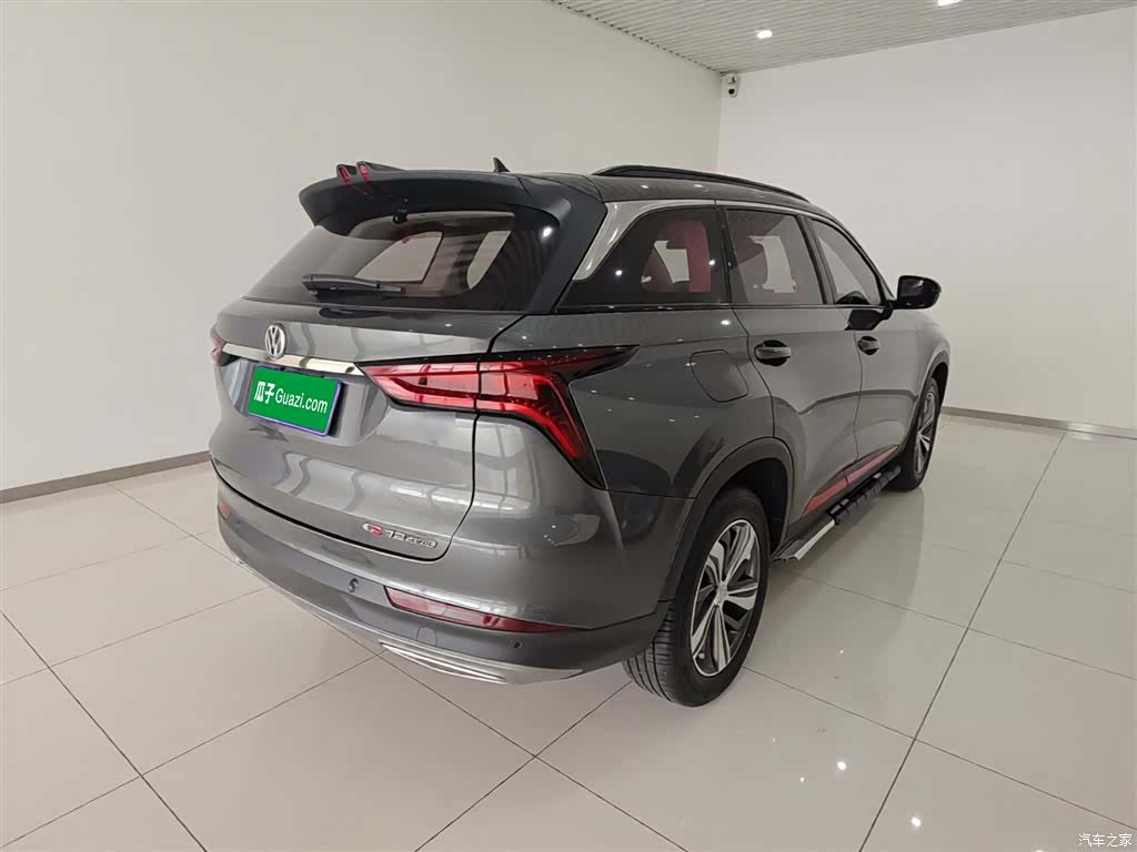 Changan CS75, 2020 7