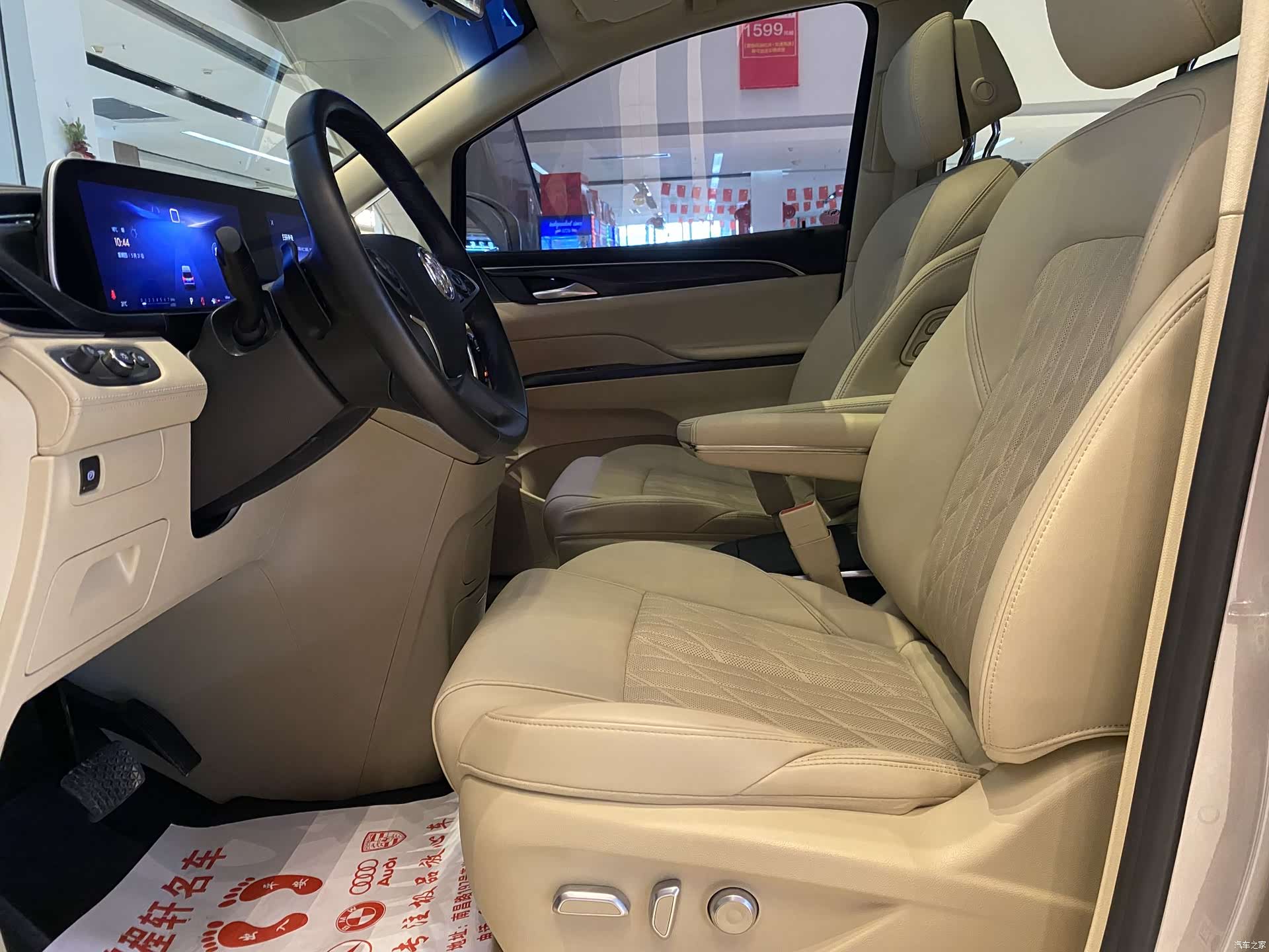 Buick GL8, 2024 8