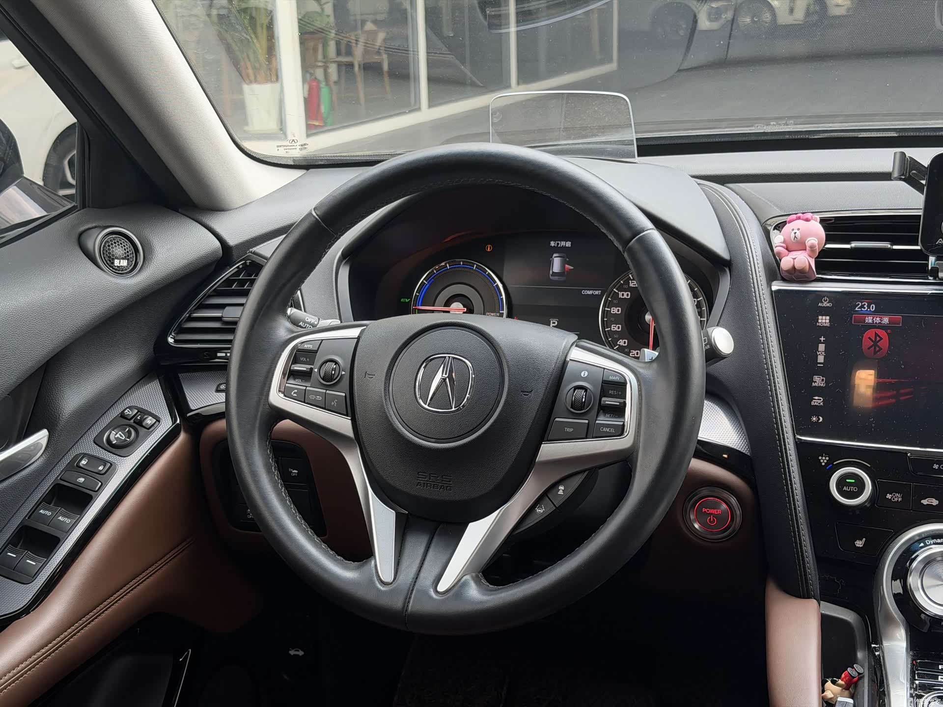 Acura CDX, 2020 17