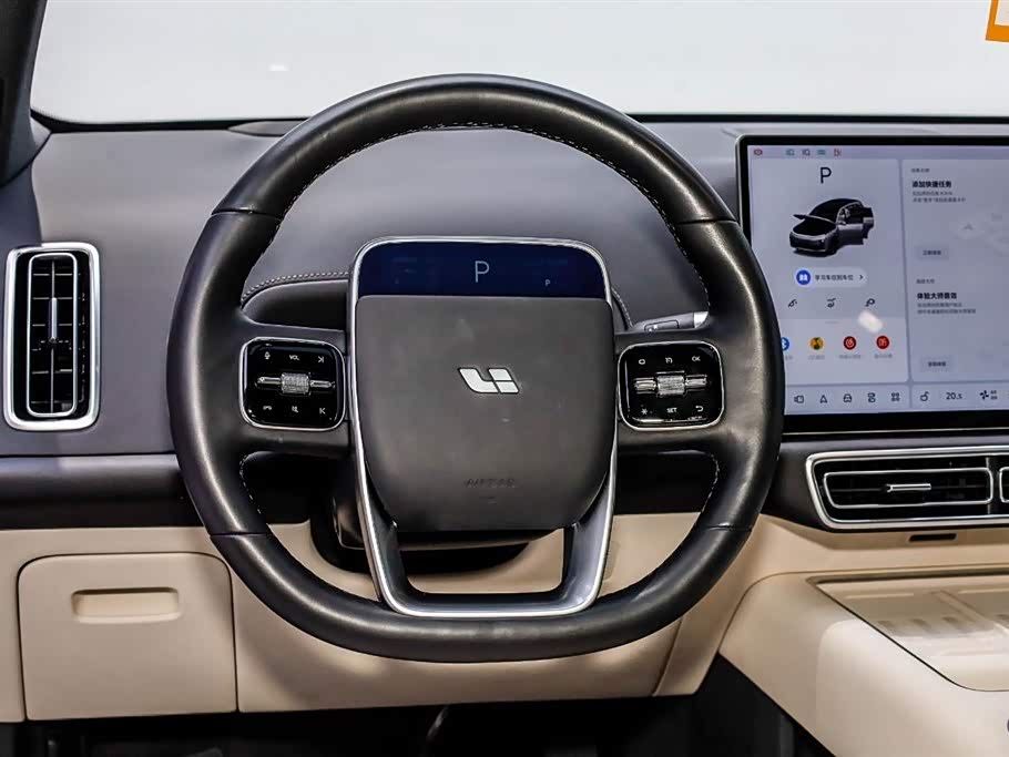 Li Auto Ideal L7